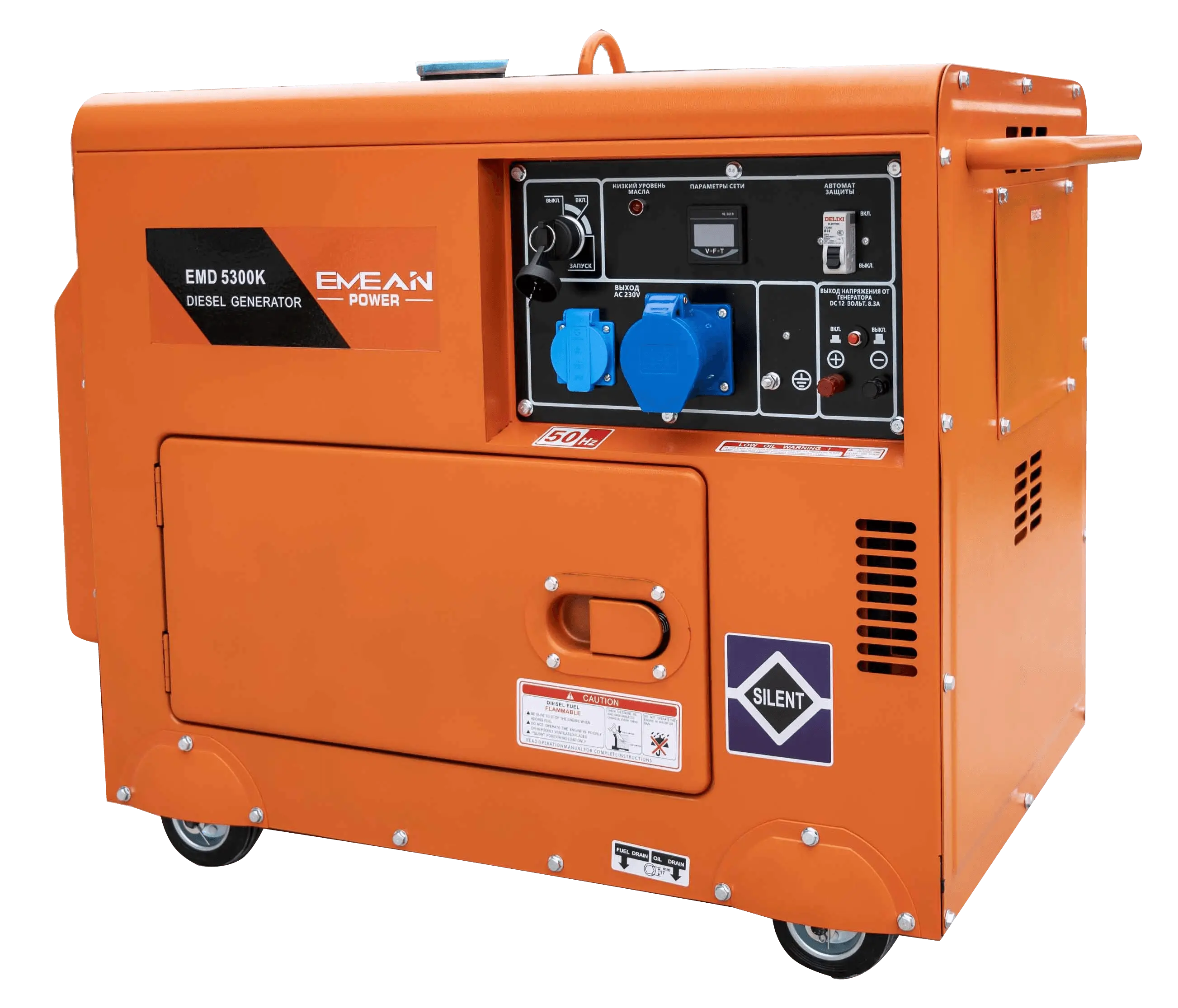 Generatore diesel silenzioso da 5 kVA - Raffreddato ad aria | EMEAN