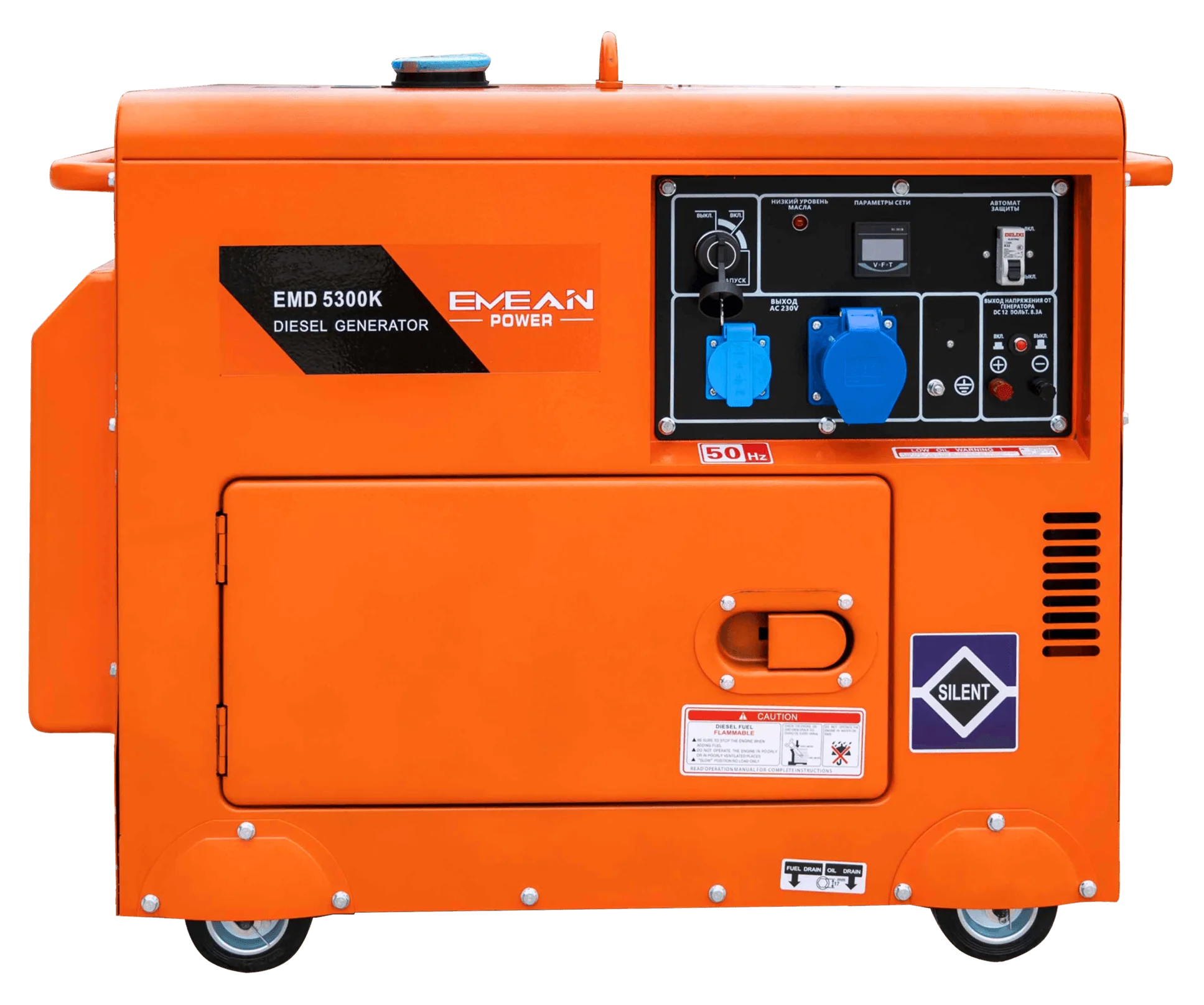Generatore diesel silenzioso da 5 kVA - Raffreddato ad aria | EMEAN