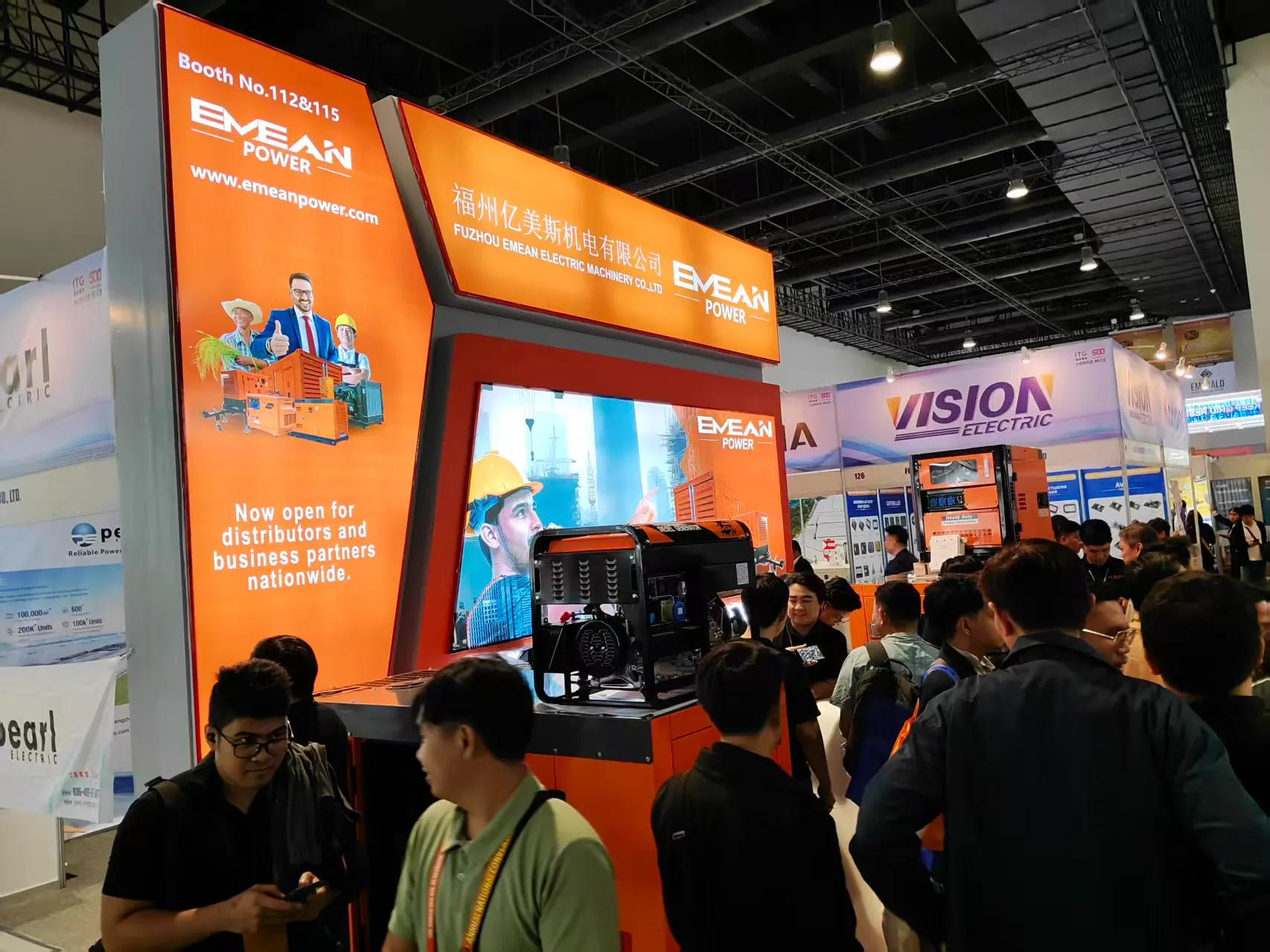 50a Convention nazionale annuale e 3E XPO 2025 (Filippine)