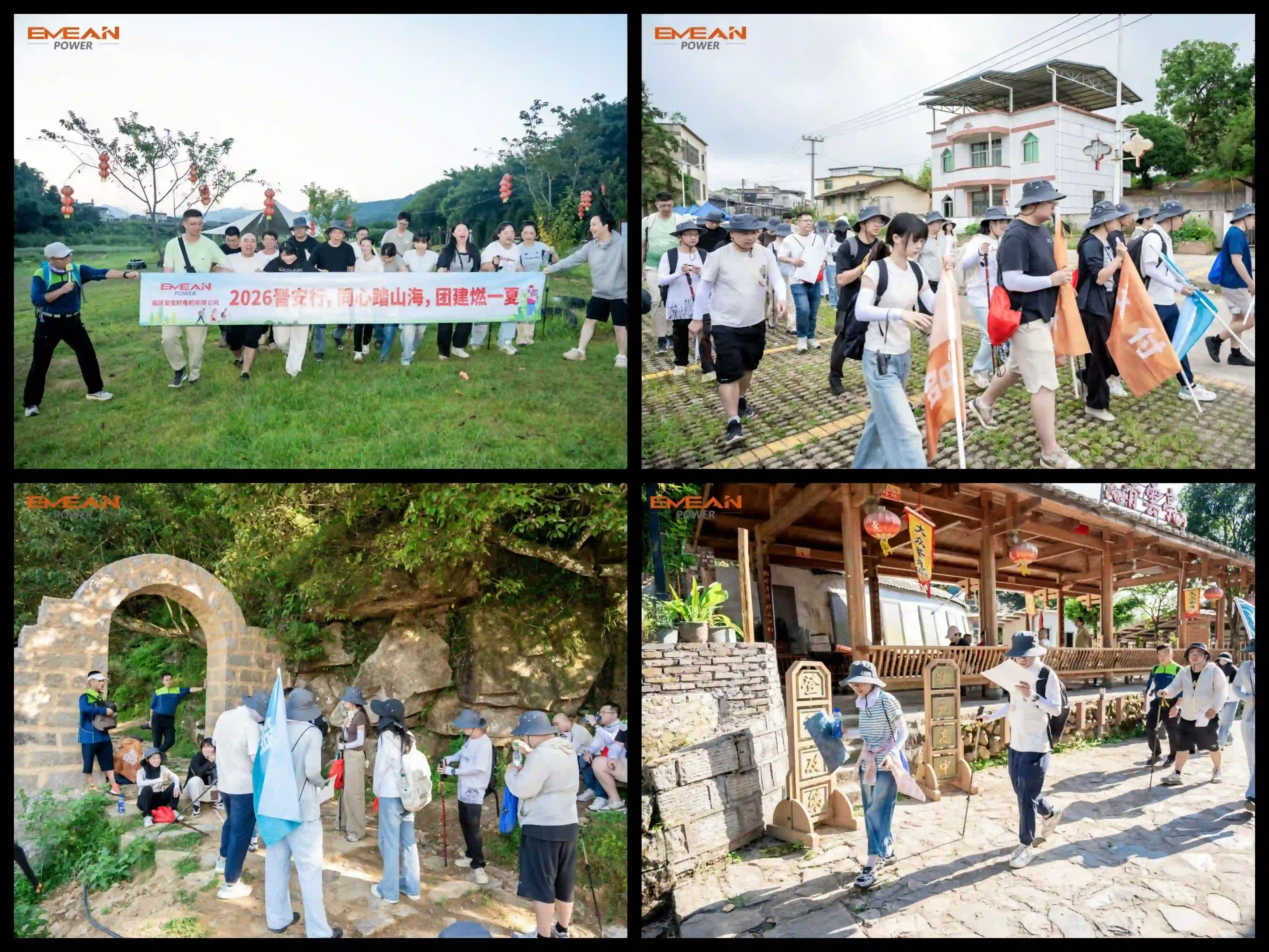 evento di team building